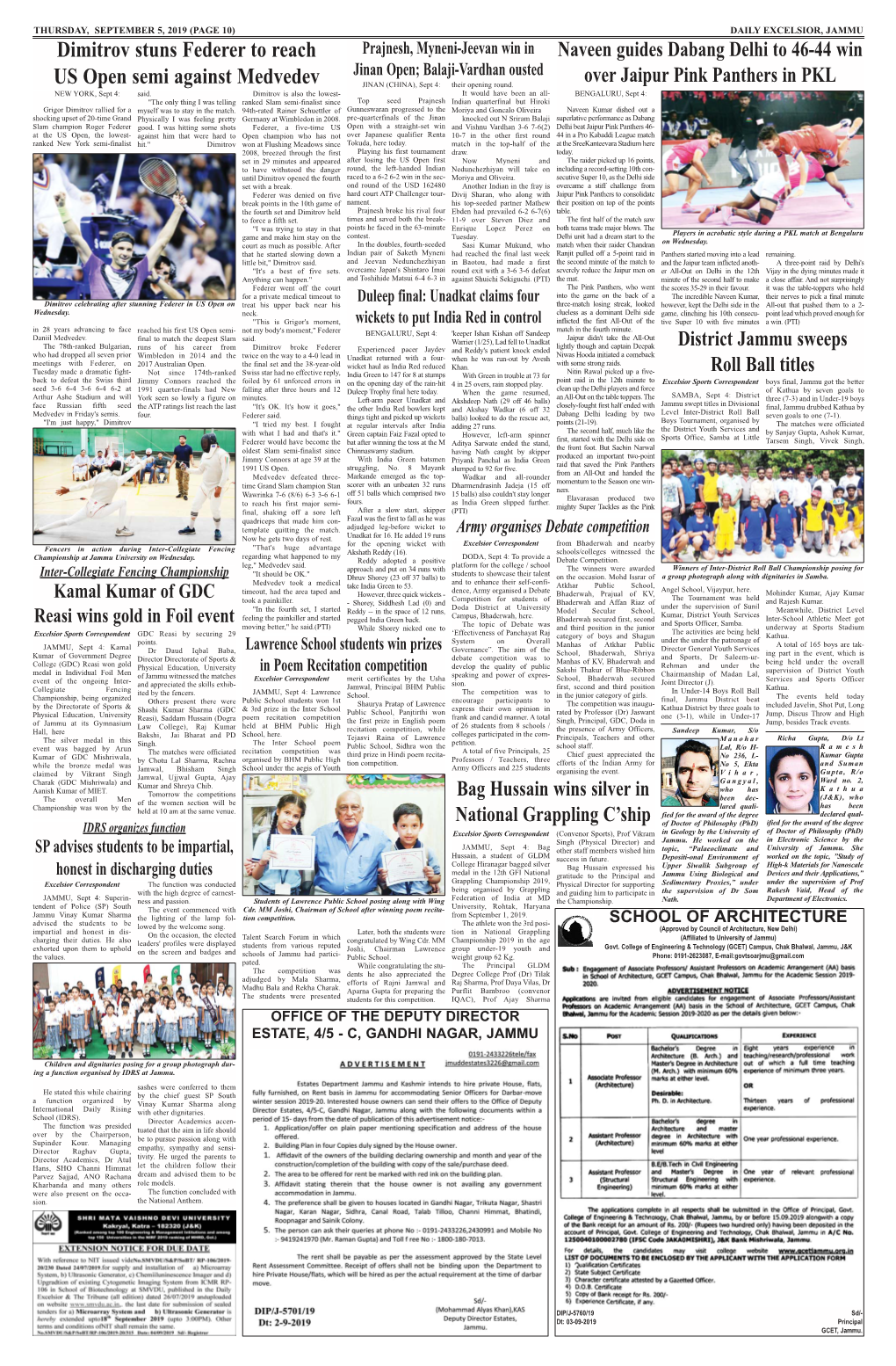 Page10 Sports.Qxd (Page 1)