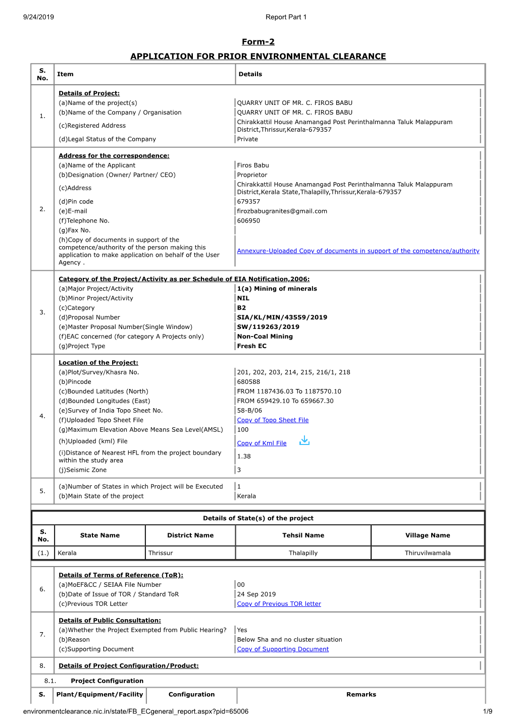 Form-2 APPLICATION for PRIOR ENVIRONMENTAL CLEARANCE