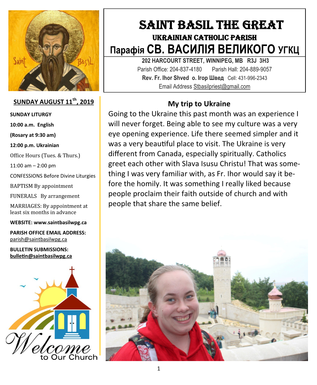 SAINT BASIL the GREAT Парафія СВ. ВАСИЛІЯ ВЕЛИКОГО УГКЦ