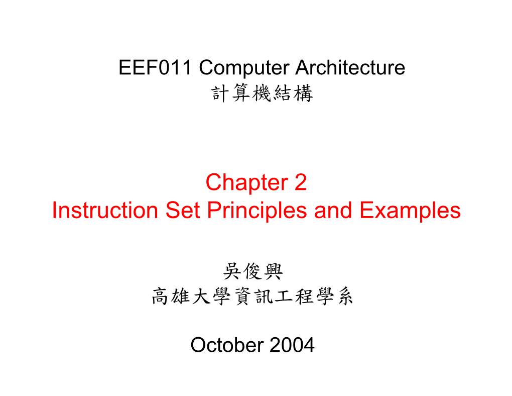 Chapter 2 Instruction Set Principles and Examples