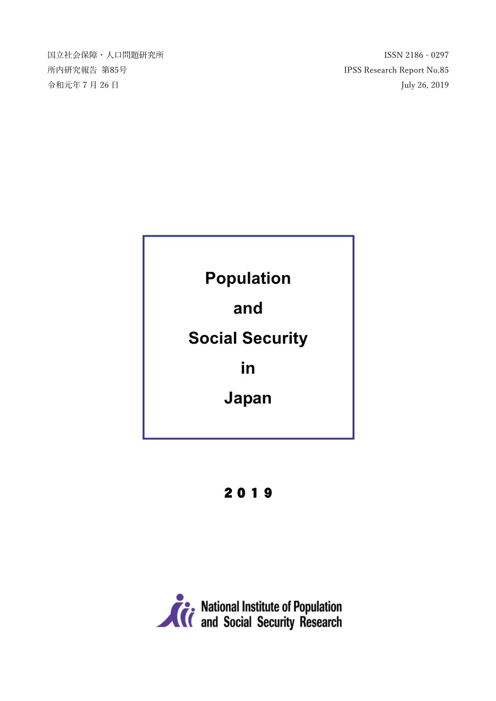 Population and Social Security in Japan 2019 Chapter 1 Population 