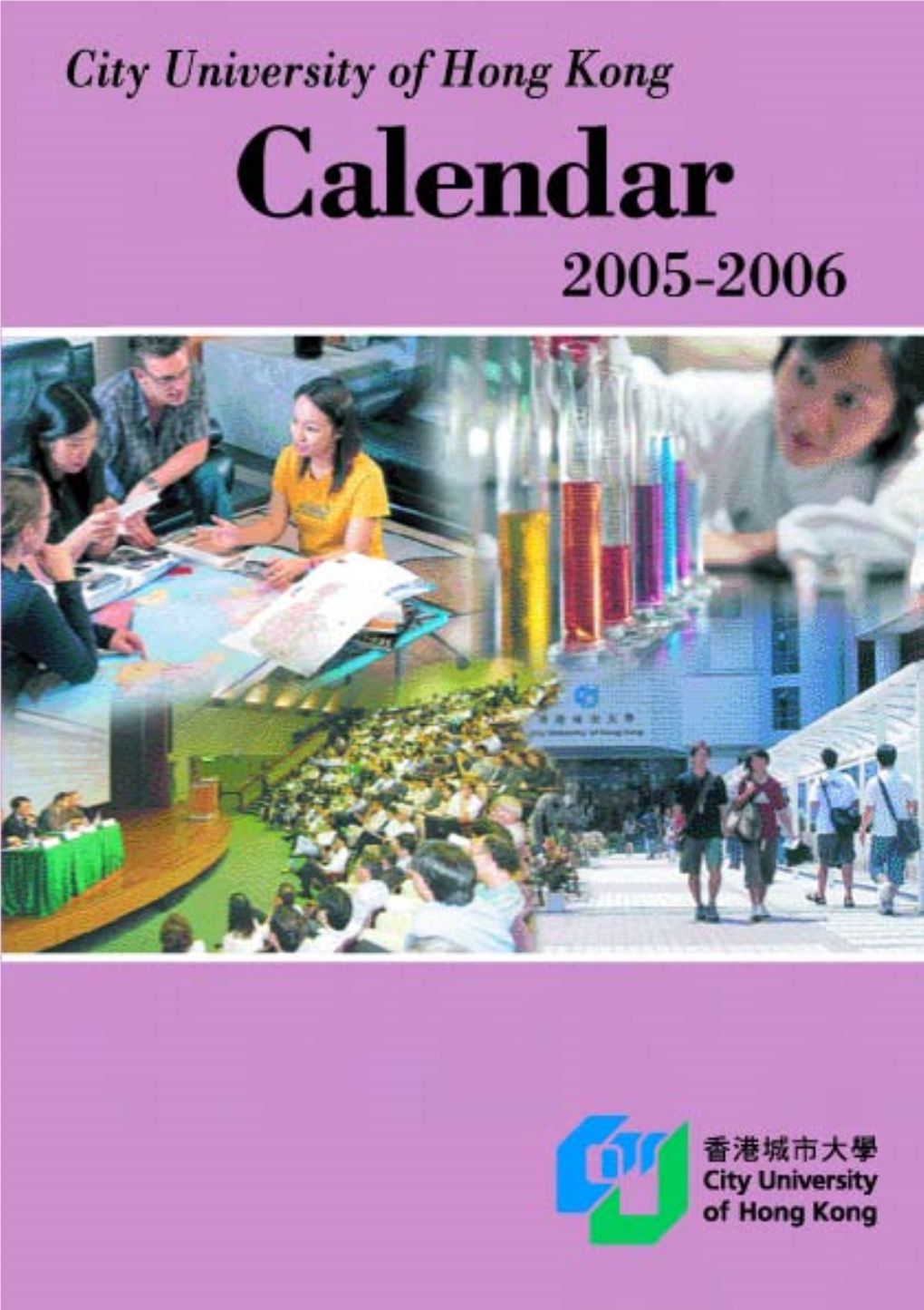 Calendar 2005-2006