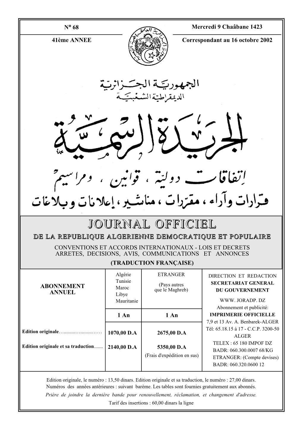 JOURNAL OFFICIEL DE LA REPUBLIQUE ALGERIENNE N 68 16 Octobre 2002