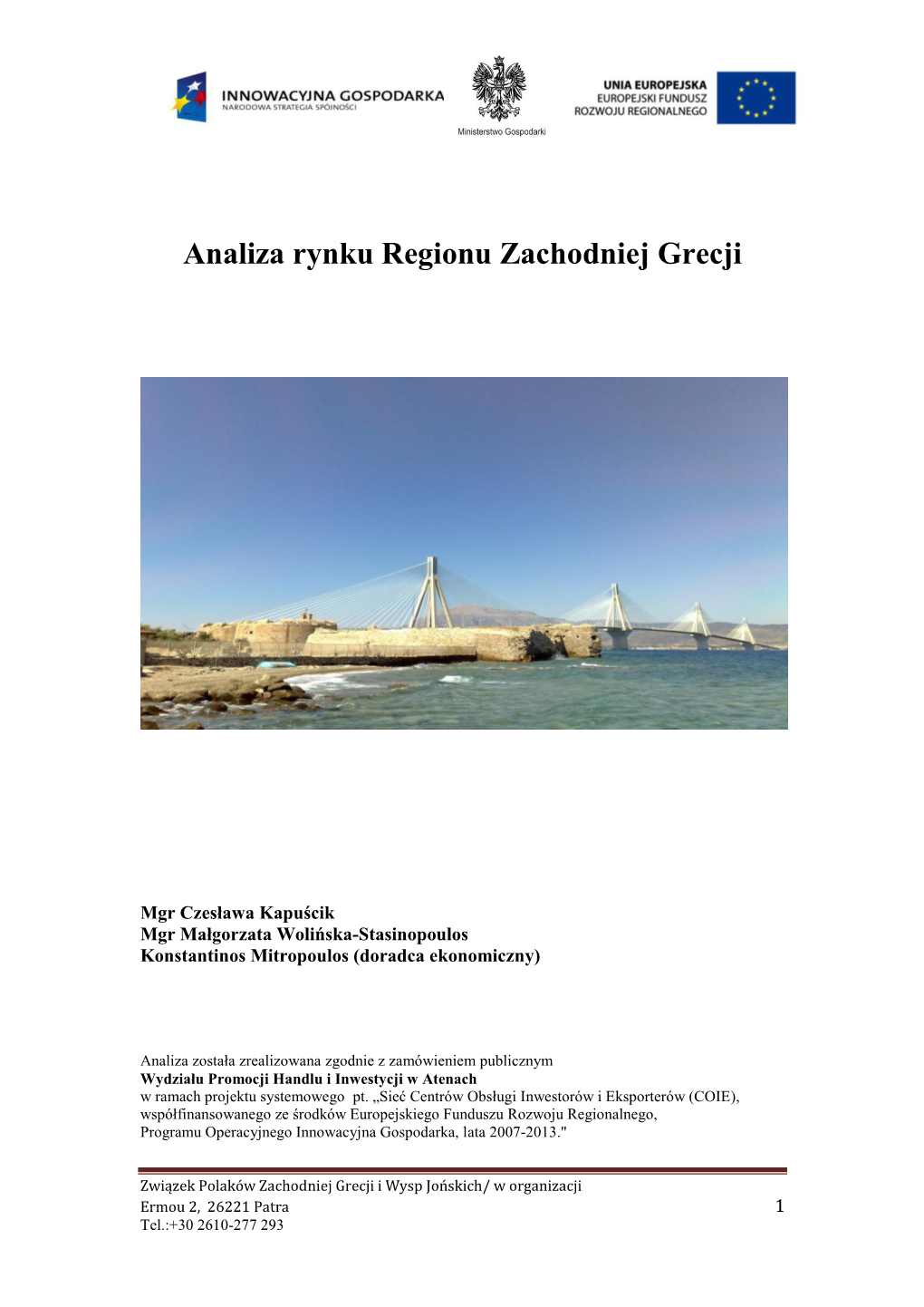 Analiza Rynku Regionu Zachodniej Grecji