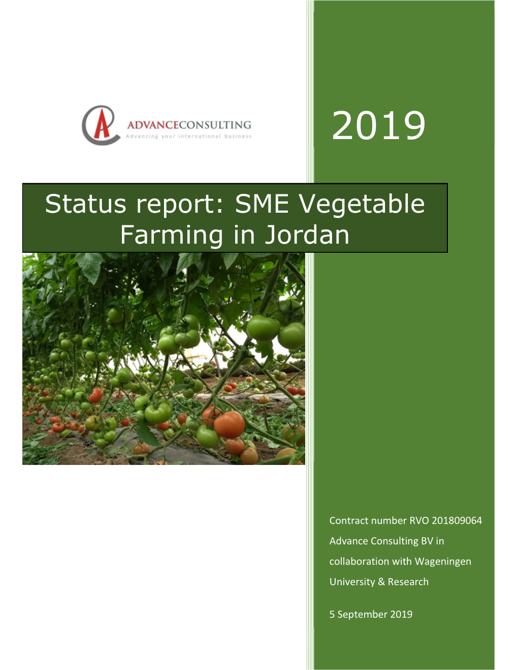 SME Vegetable Farming in Jordan