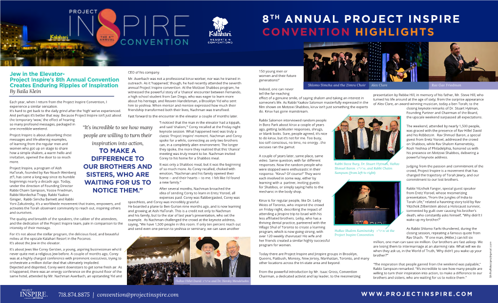 8Th Annual Project Inspire Convention Highlights