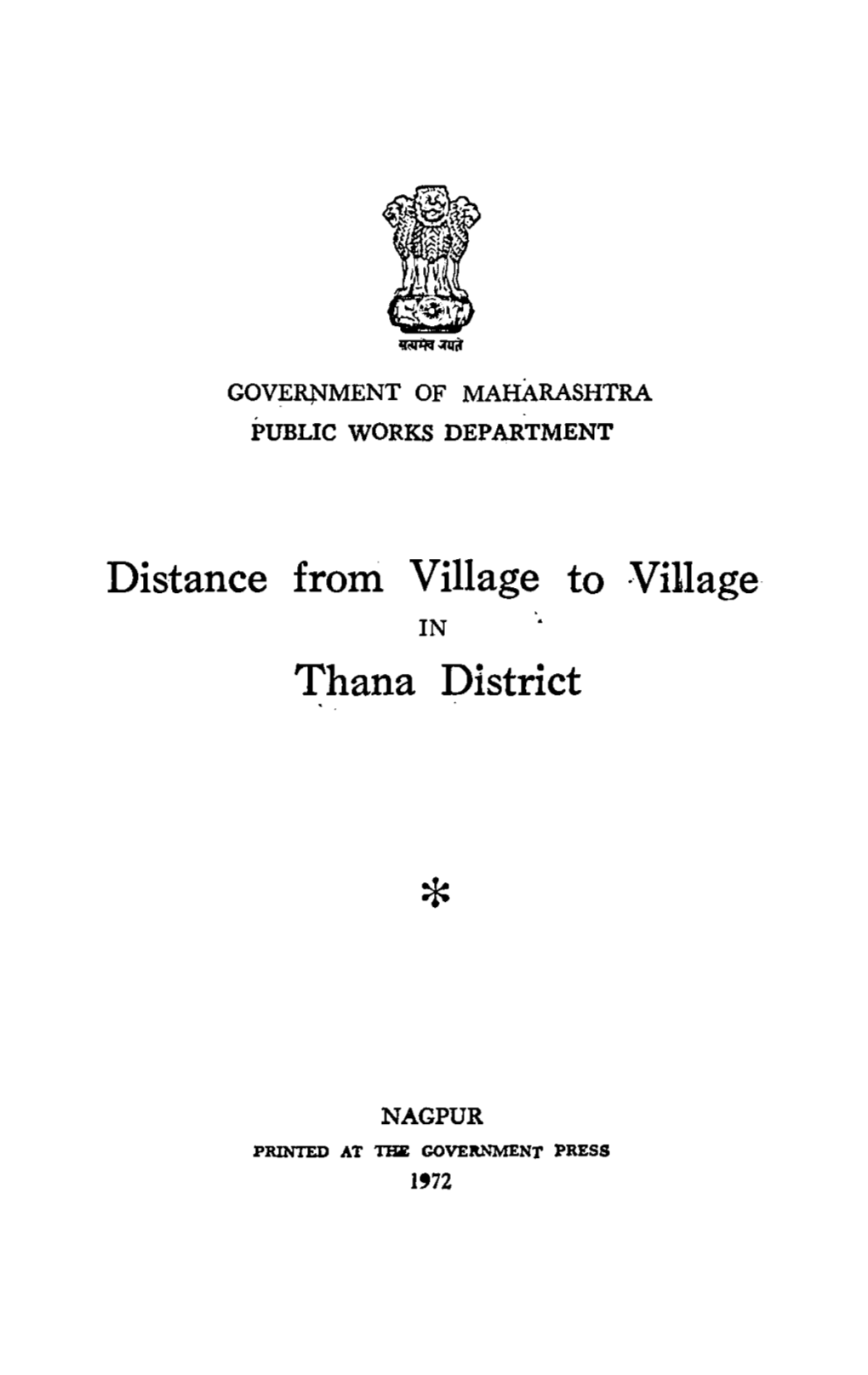 Distance from Village to Village Thana District