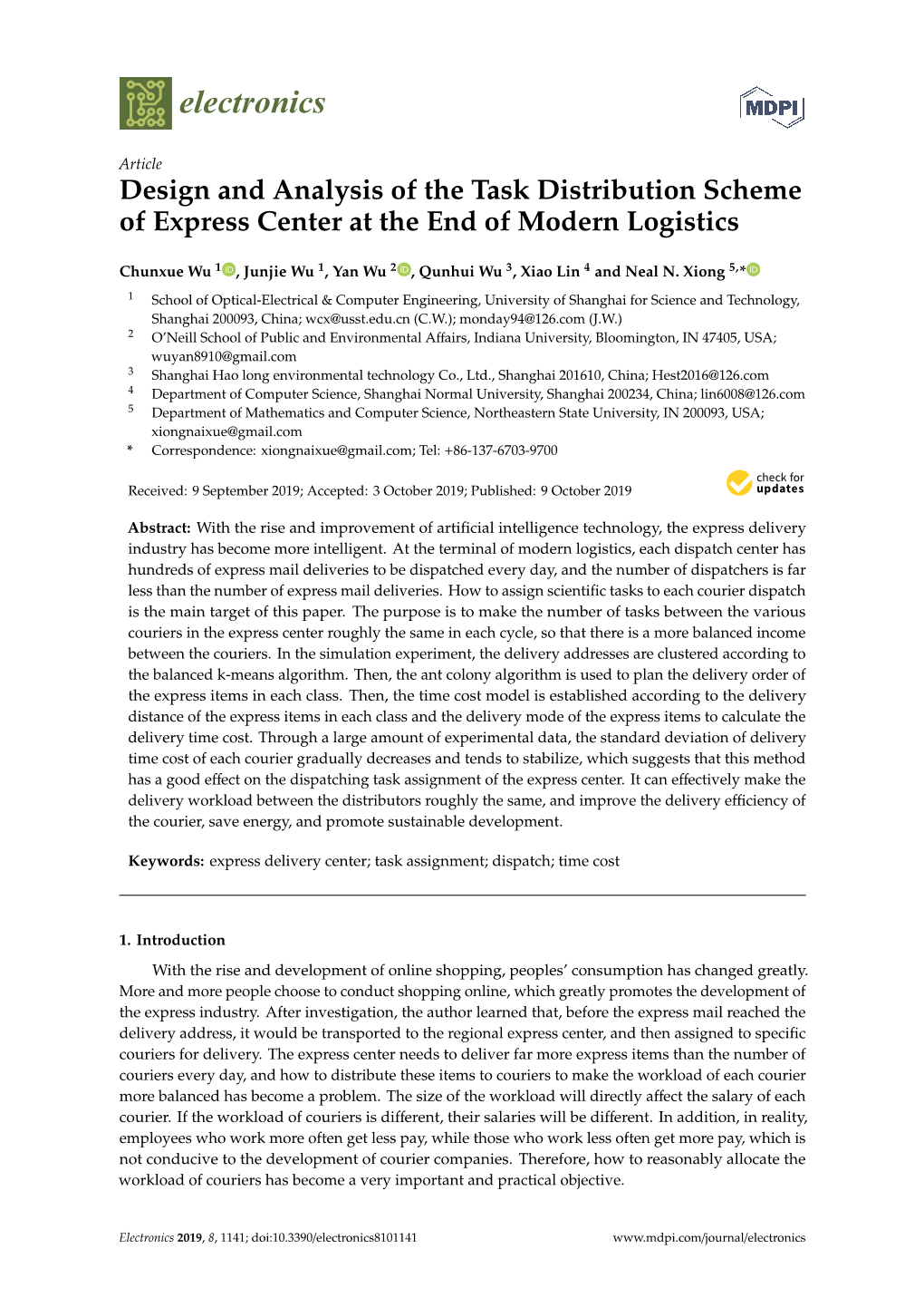 Design and Analysis of the Task Distribution Scheme of Express Center at the End of Modern Logistics