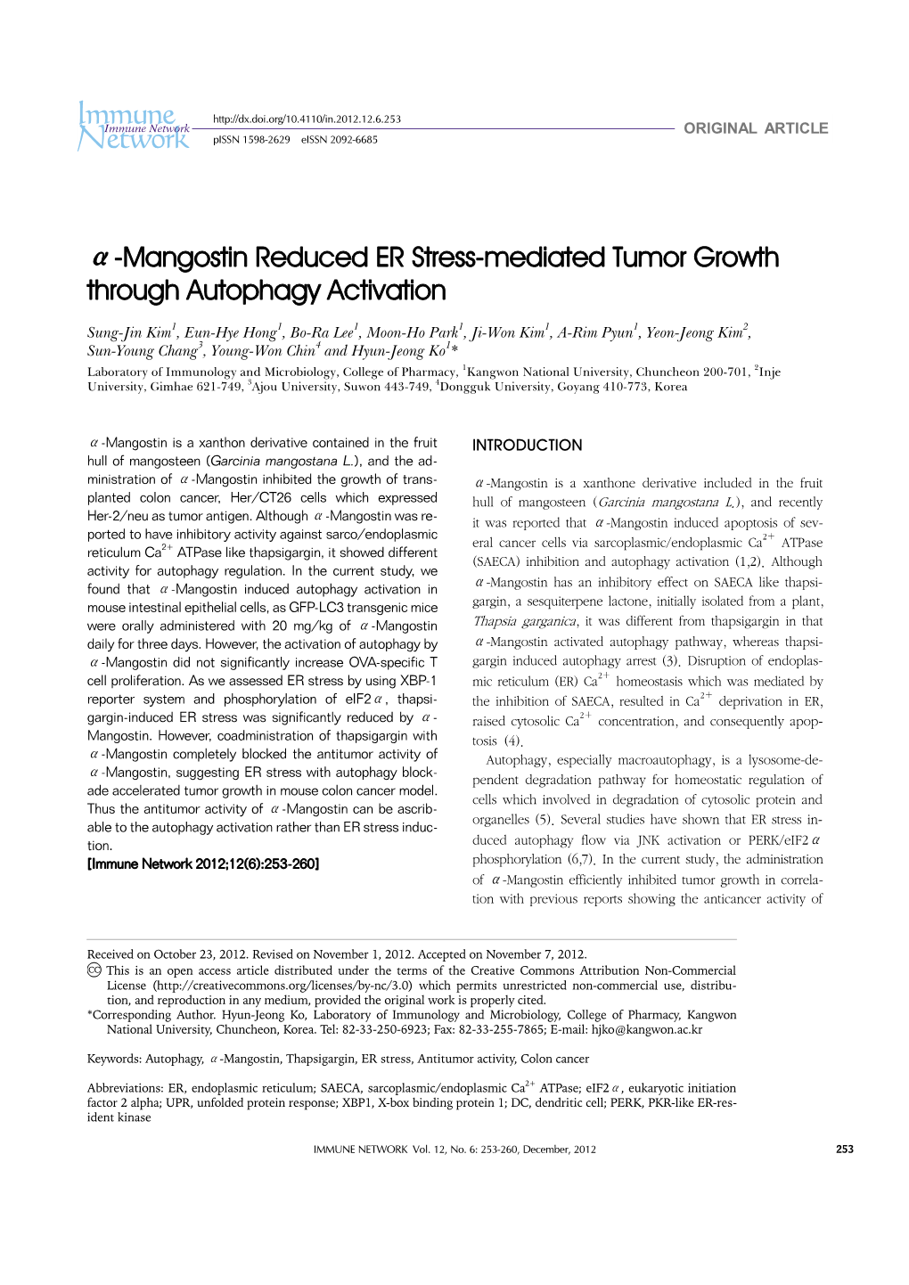 Α-Mangostin Reduced ER Stress-Mediated Tumor Growth Through Autophagy Activation