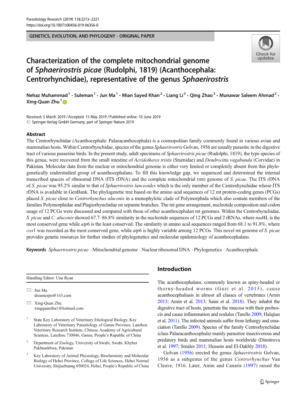 Characterization of the Complete Mitochondrial Genome Of