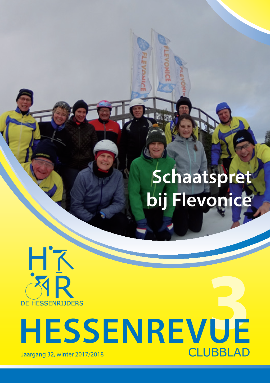 Hessenrevue-2017 3