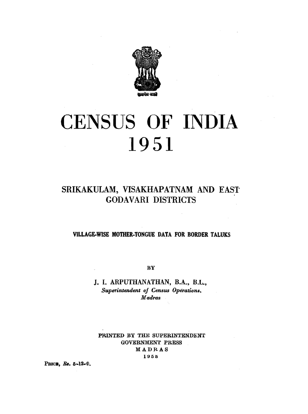 Srikakulam, Visakhapatnam and East Godavari Districts