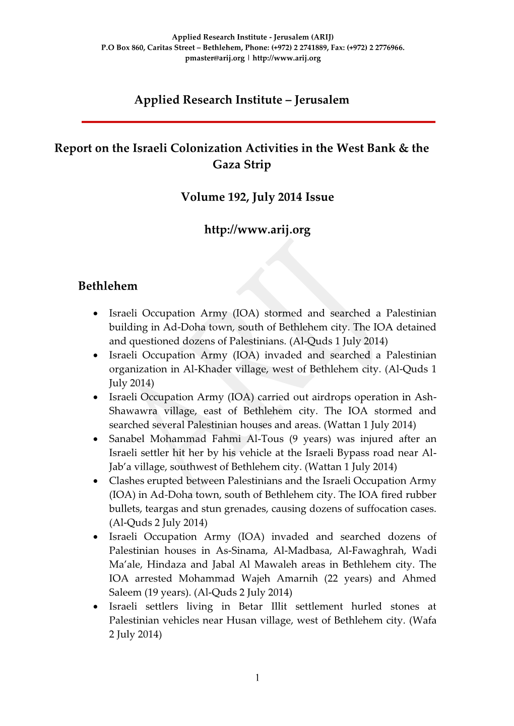 Volume 192, July 2014 Issue