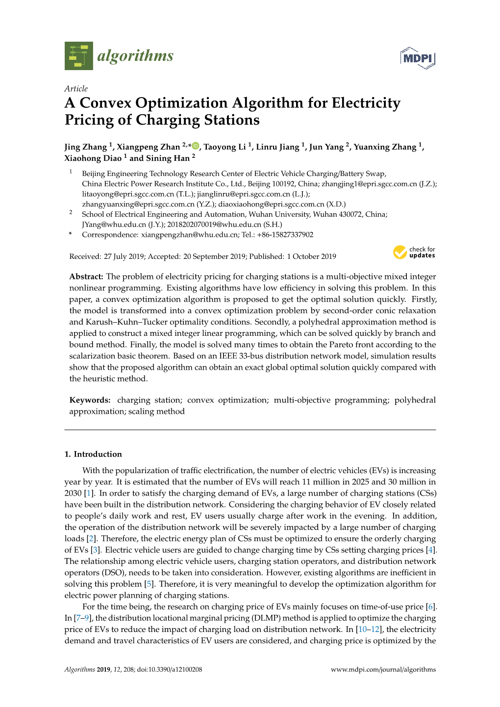 A Convex Optimization Algorithm for Electricity Pricing of Charging Stations