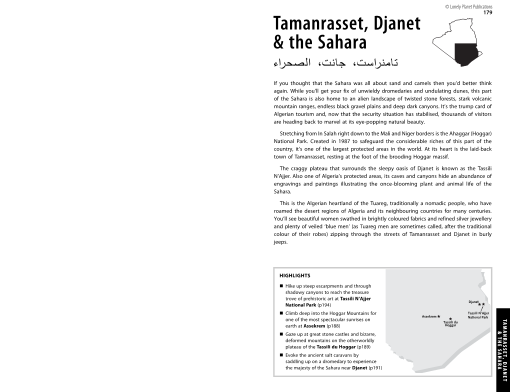 Tamanrasset, Djanet & the Sahara