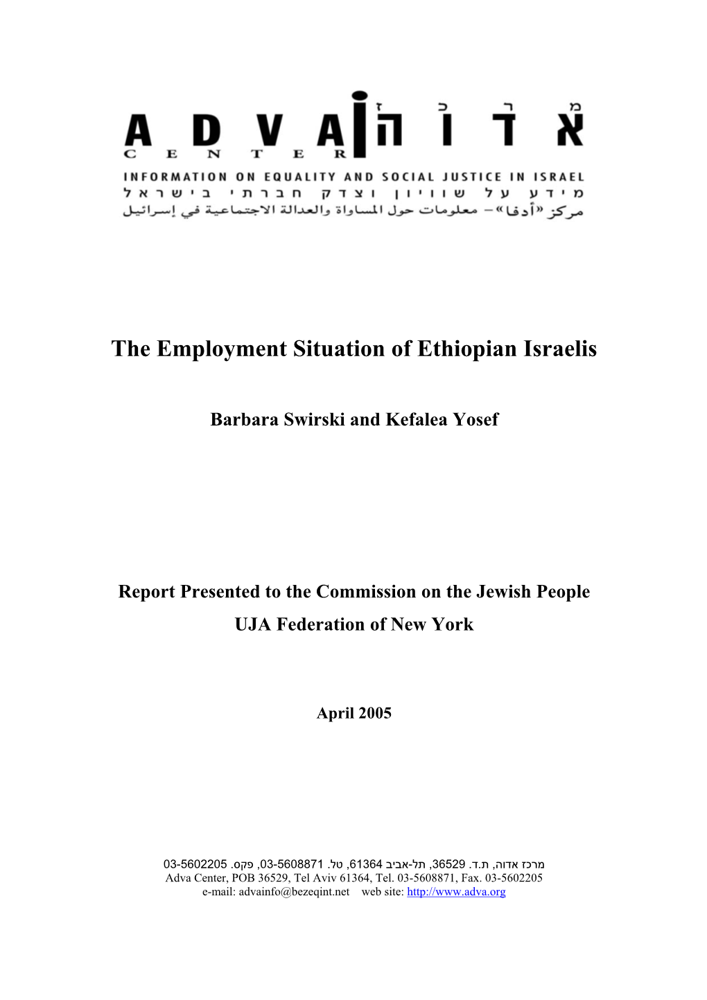 The Employment Situation of Ethiopian Israelis