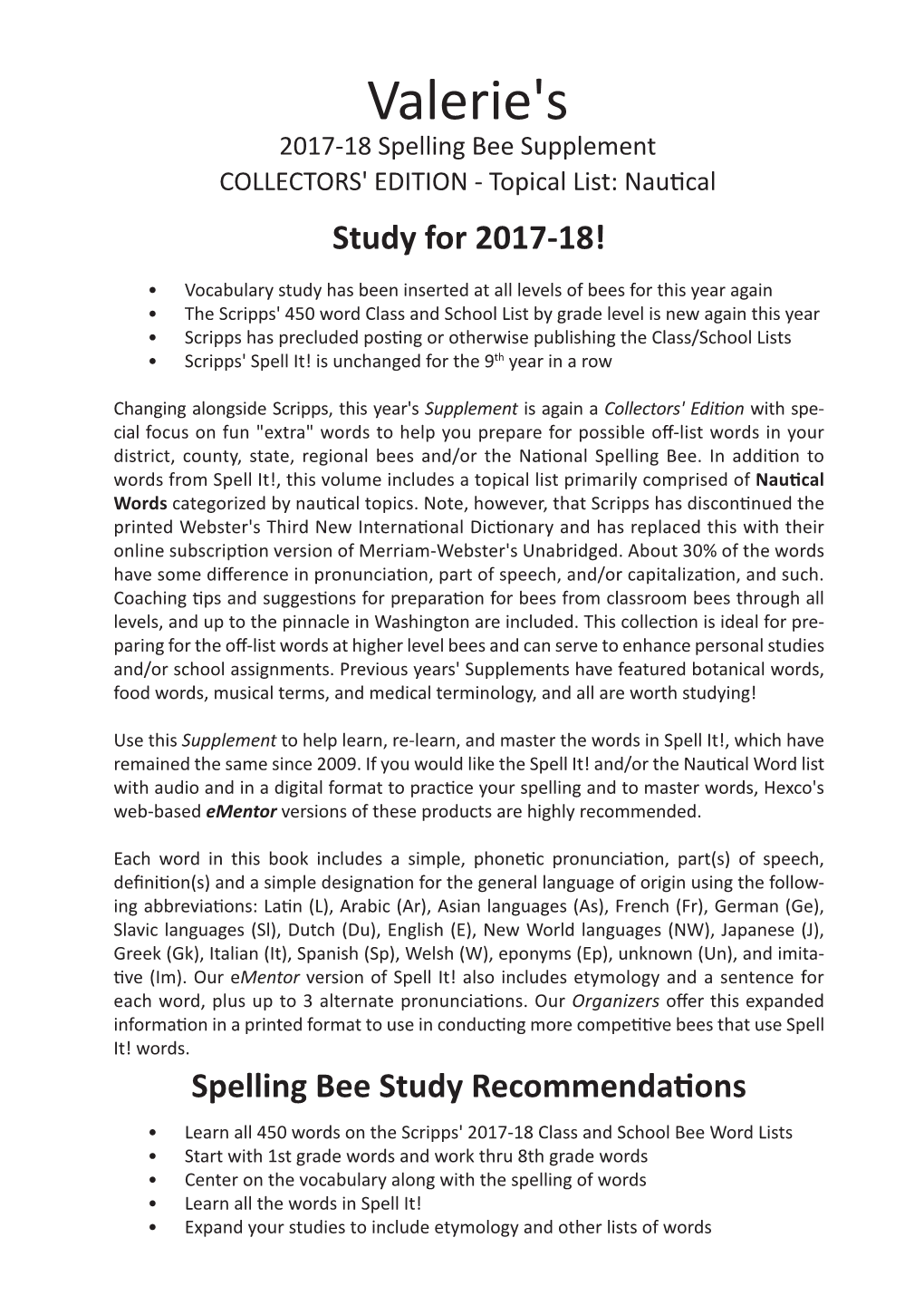 Valerie's 2017-18 Spelling Bee Supplement COLLECTORS' EDITION - Topical List: Nautical Study for 2017-18!