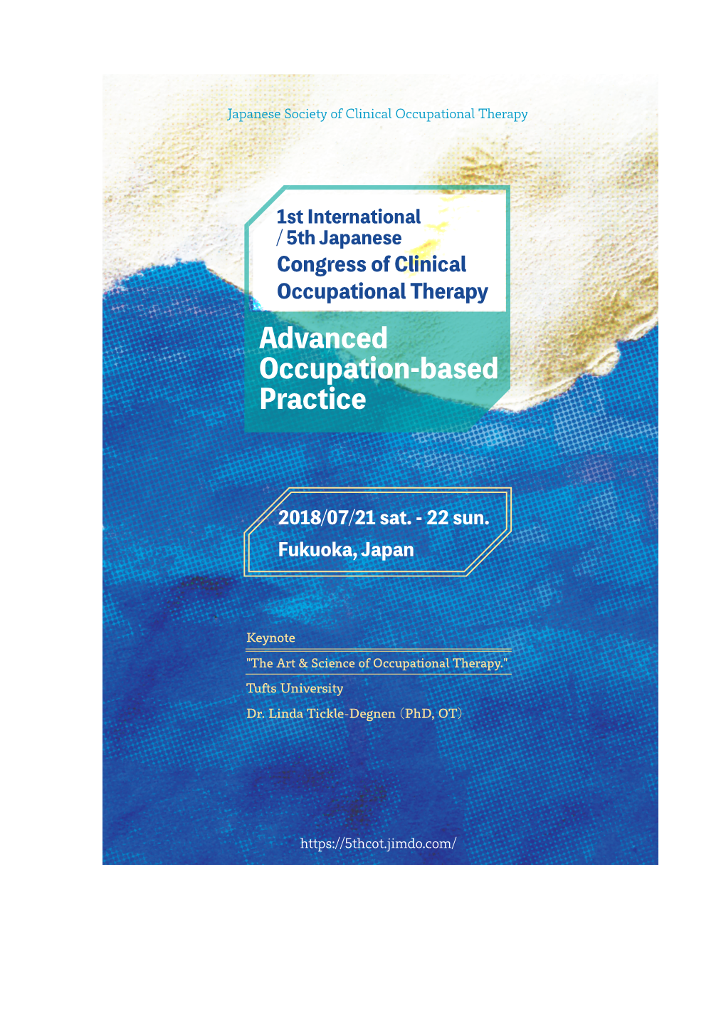 Congress of Clinical Occupational Therapy Advanced Occupation-Based Practice