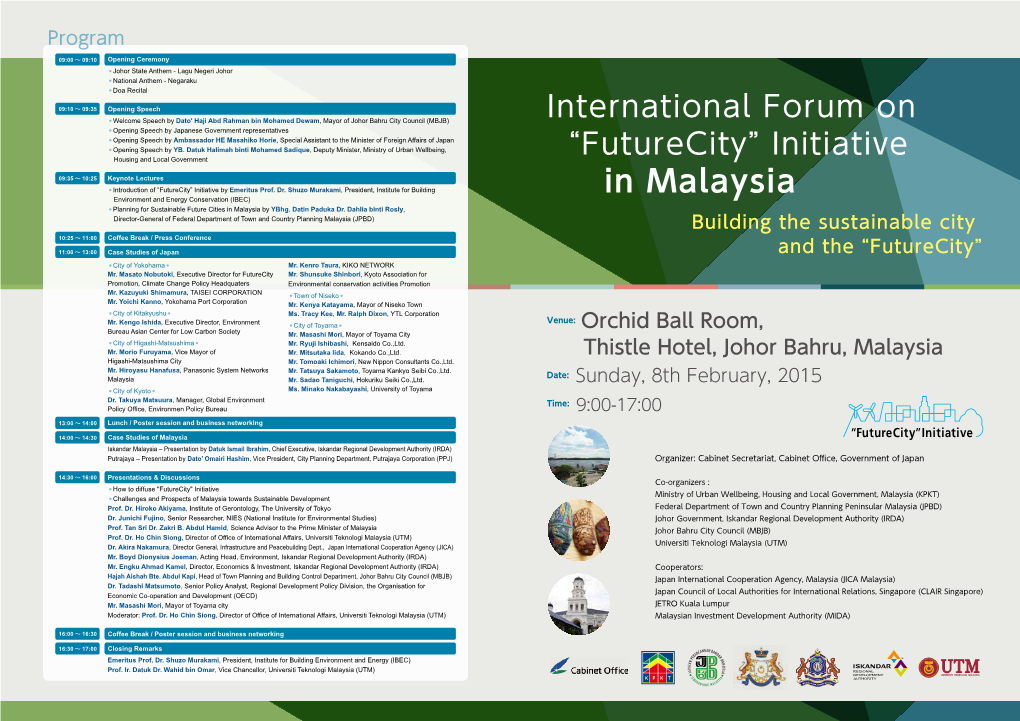 In Malaysia Environment and Energy Conservation (IBEC) ● Planning for Sustainable Future Cities in Malaysia by Ybhg