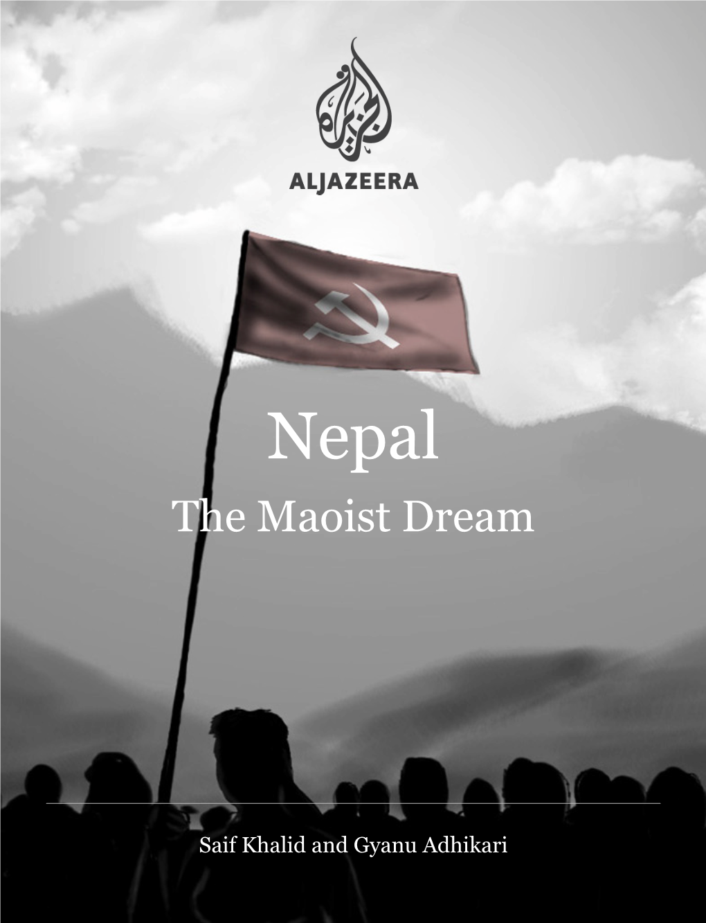 The Maoist Dream