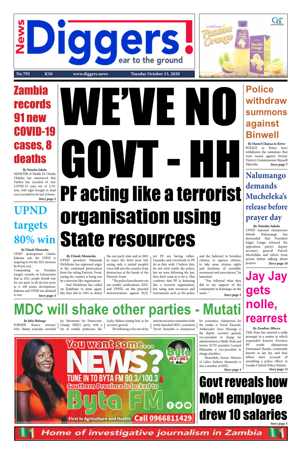 PF Acting Like a Terrorist Organisation Using State Resources