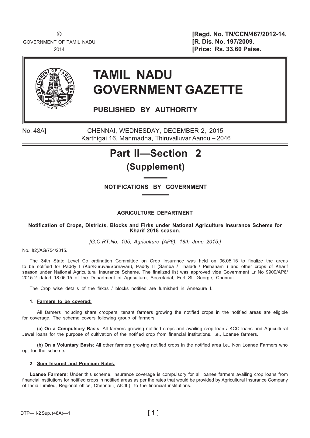 Tamil Nadu Government Gazette