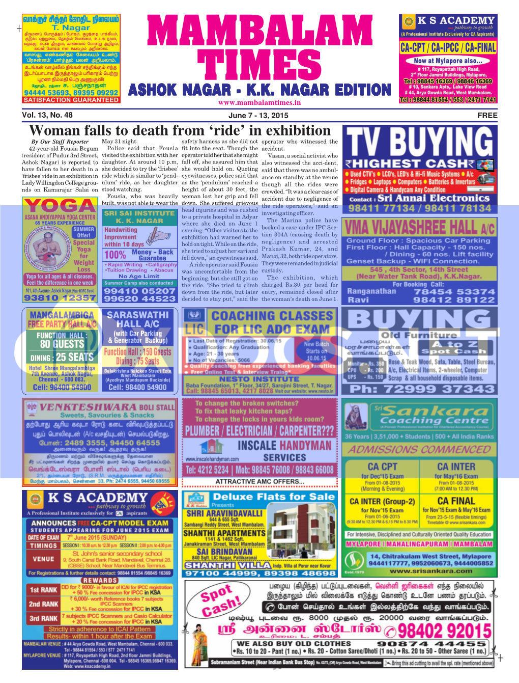 Mambalam Times Ashok Nagar