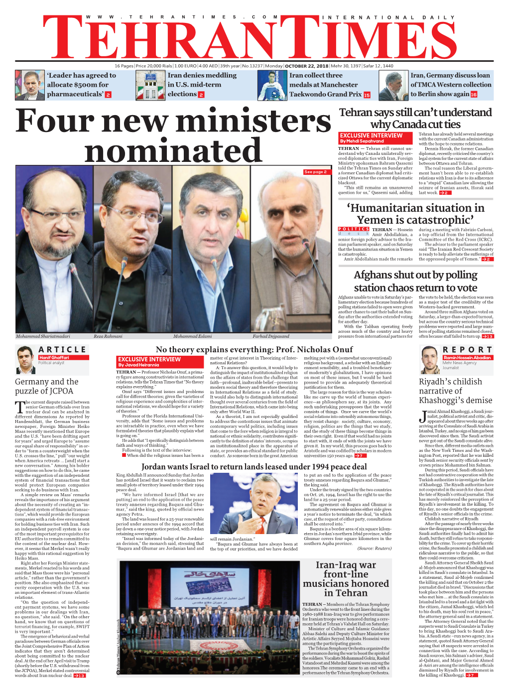 Four New Ministers Nominated