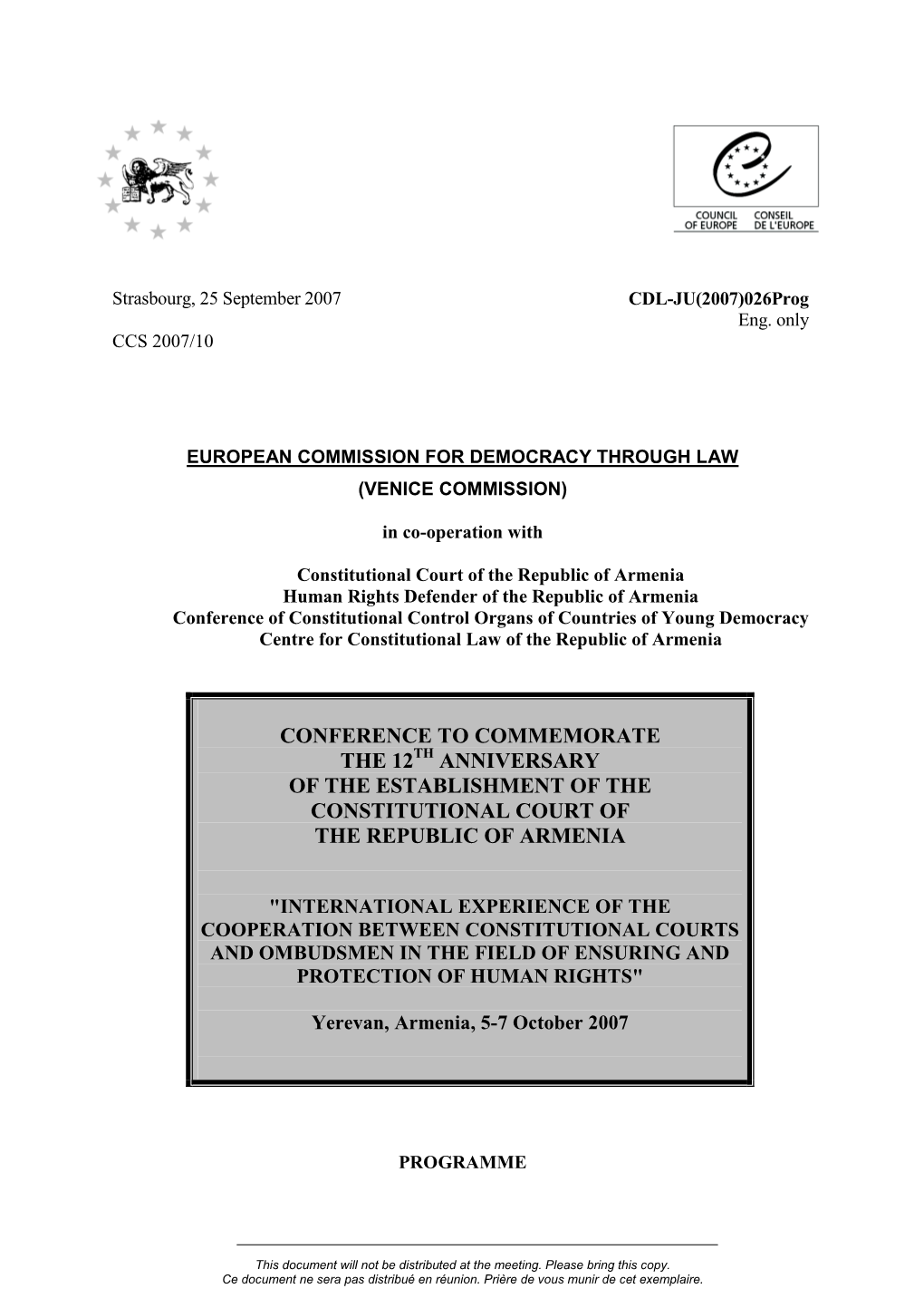 Conference to Commemorate the 12 Anniversary of the Establishment of the Constitutional Court of the Republic of Armenia