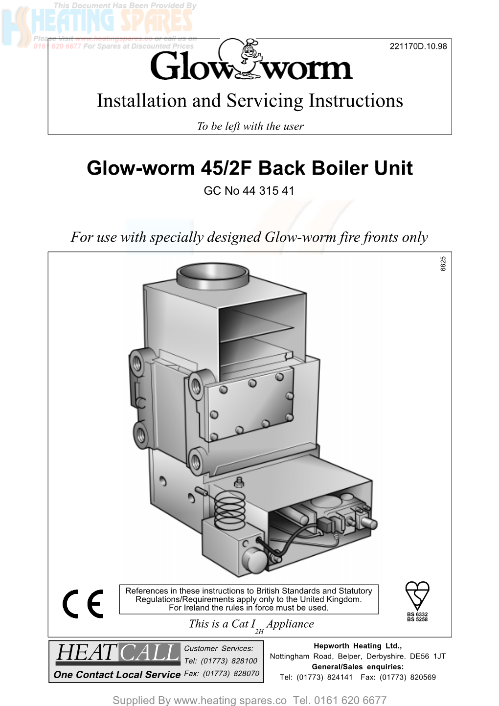 Glowworm Glow-Worm 45