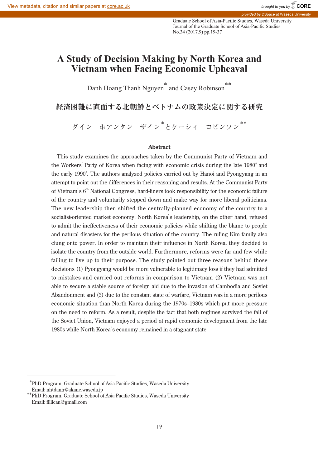 A Study of Decision Making by North Korea and Vietnam When Facing Economic Upheaval