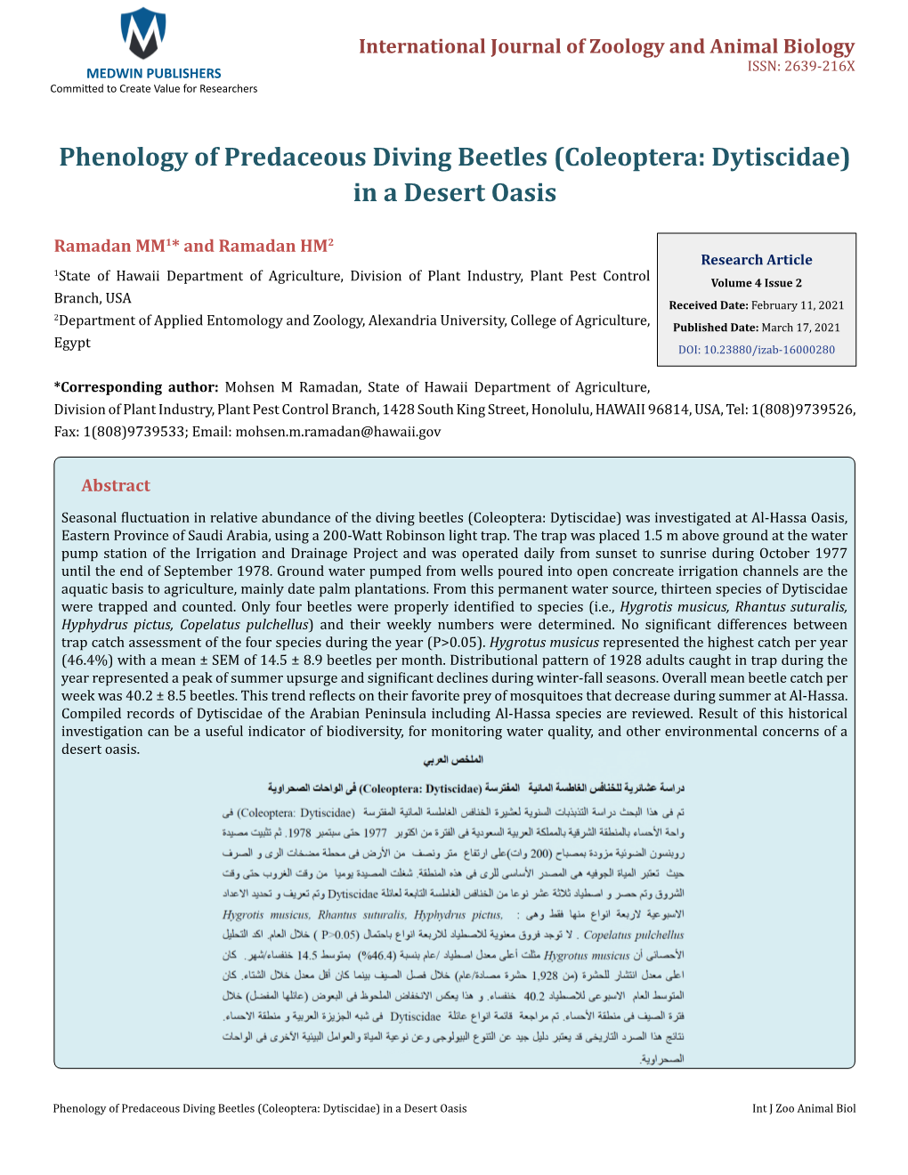 Phenology of Predaceous Diving Beetles (Coleoptera: Dytiscidae) in a Desert Oasis