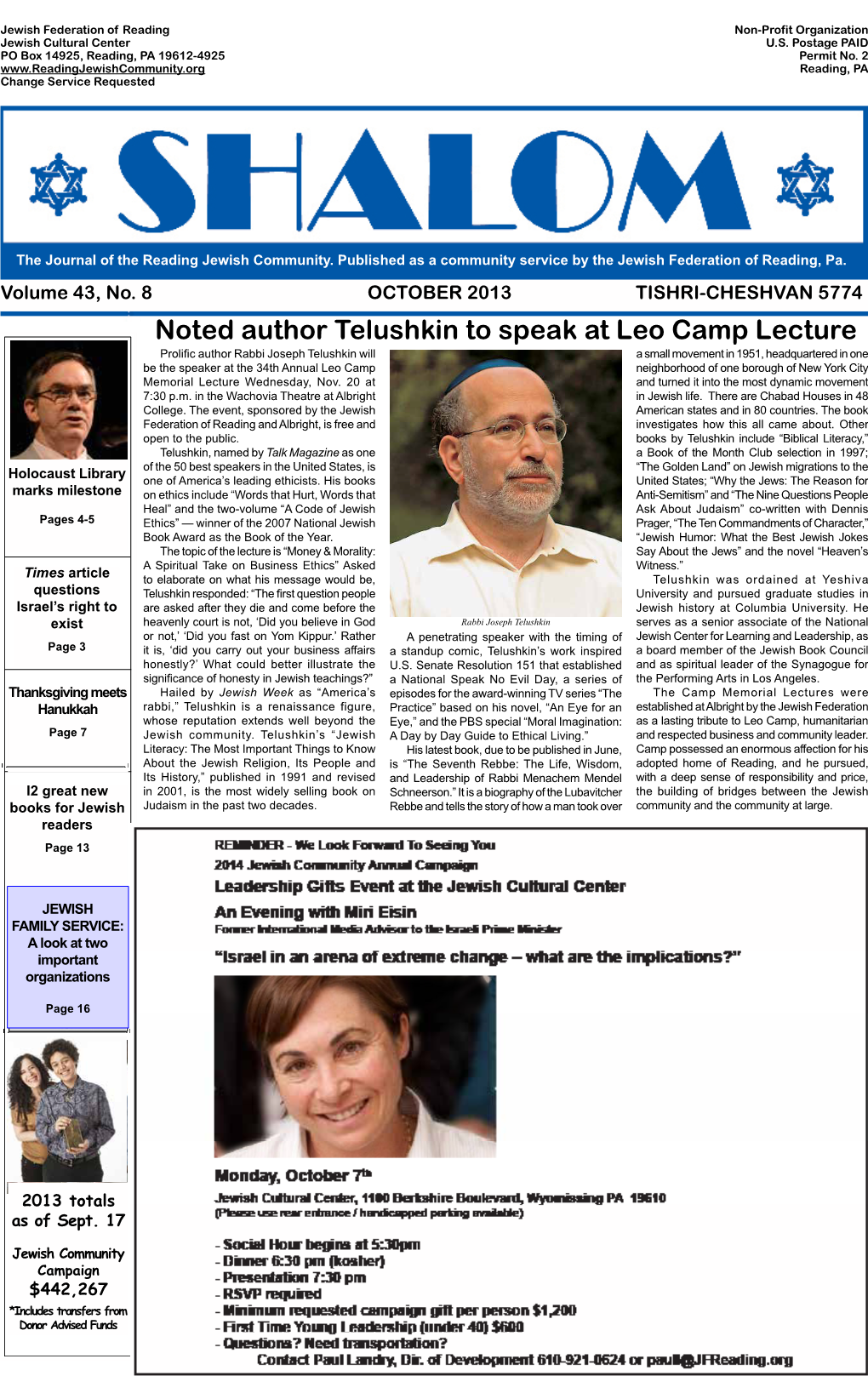 Making Sur Noted Author Telushkin to Speak at Leo Camp Lecture