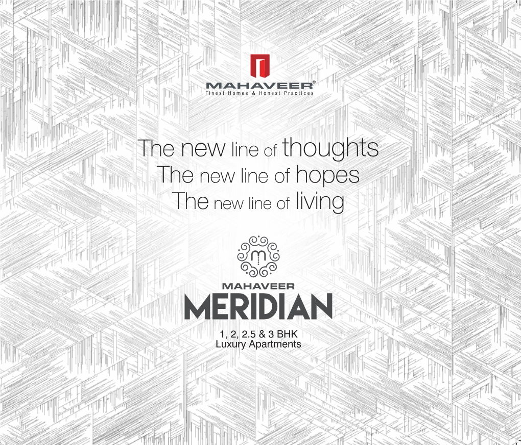 Meridian Brochure Print