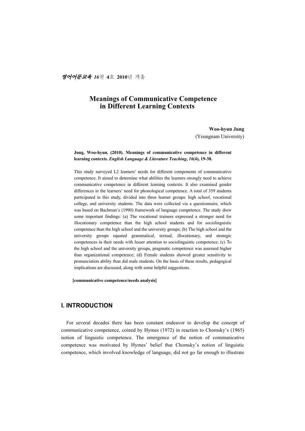 Meanings of Communicative Competence in Different Learning Contexts