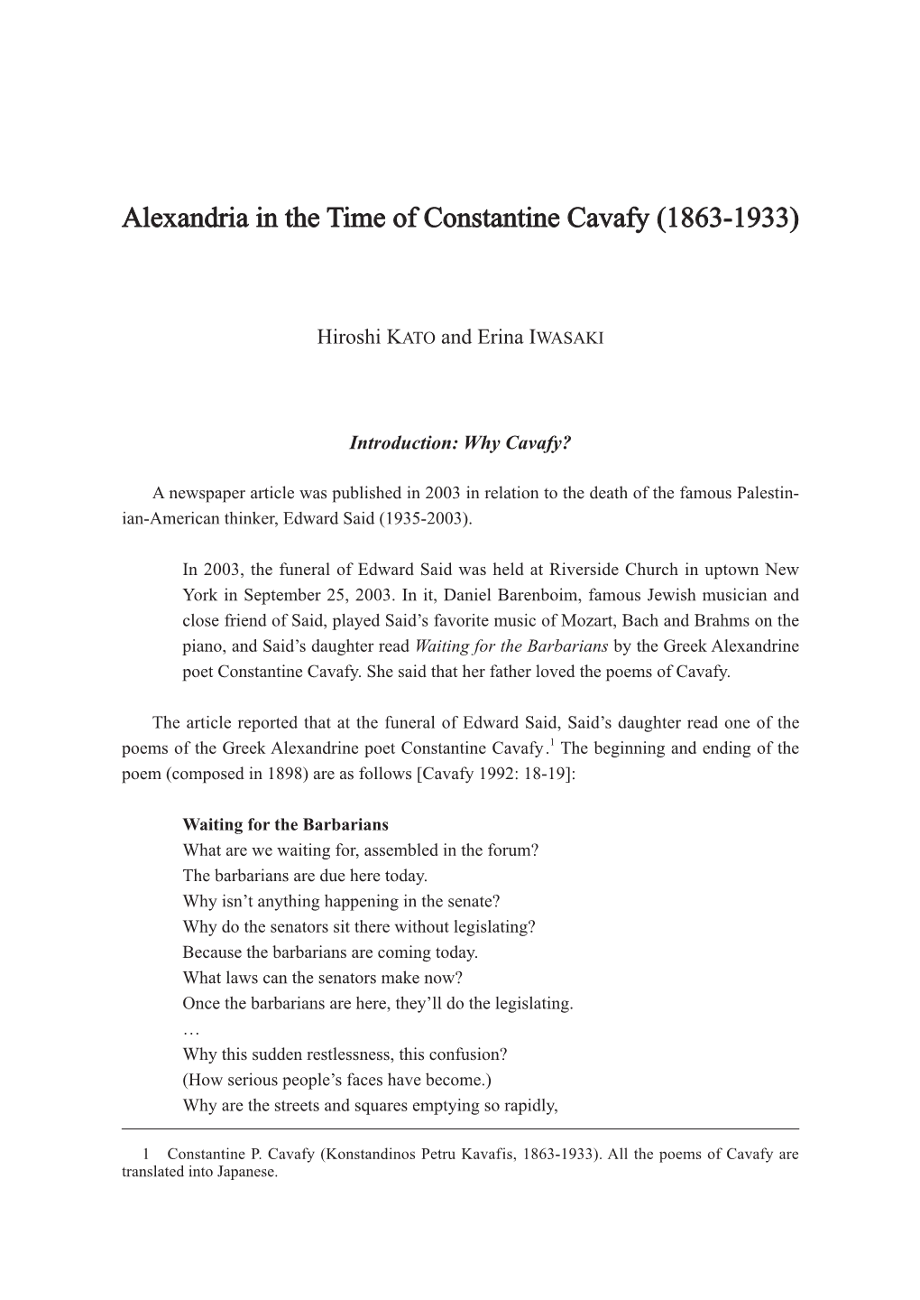 Alexandria in the Time of Constantine Cavafy (1863-1933)