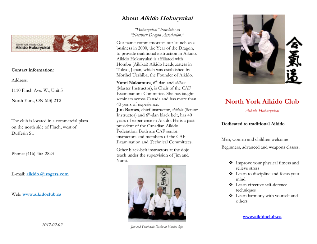 North York Aikido Club