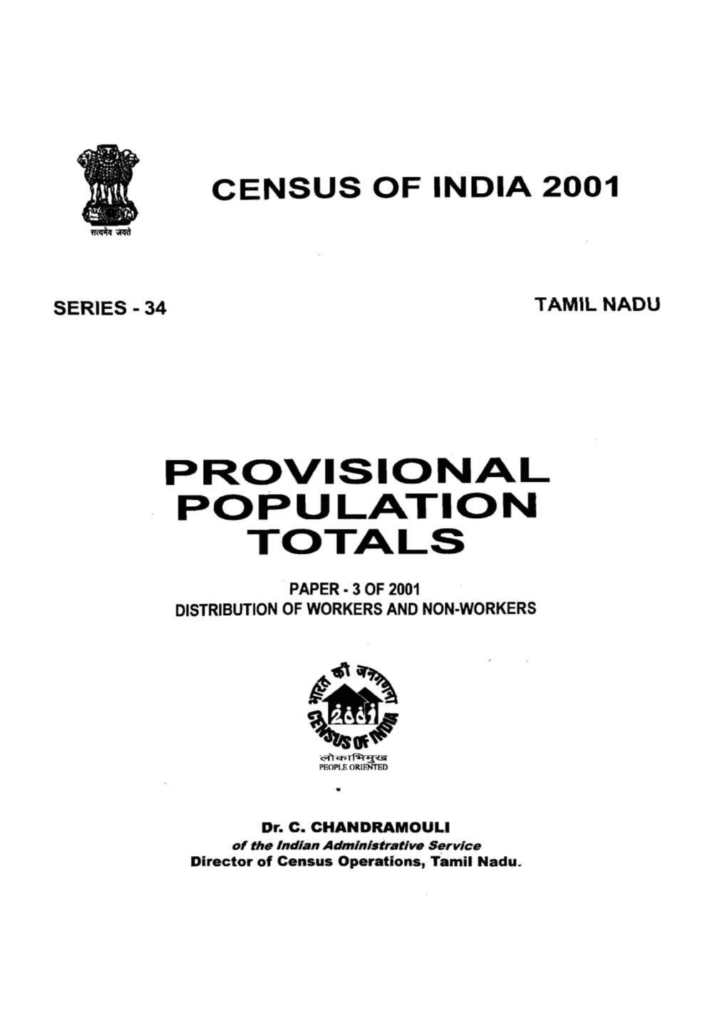 Provisional Population Totals, Series-34