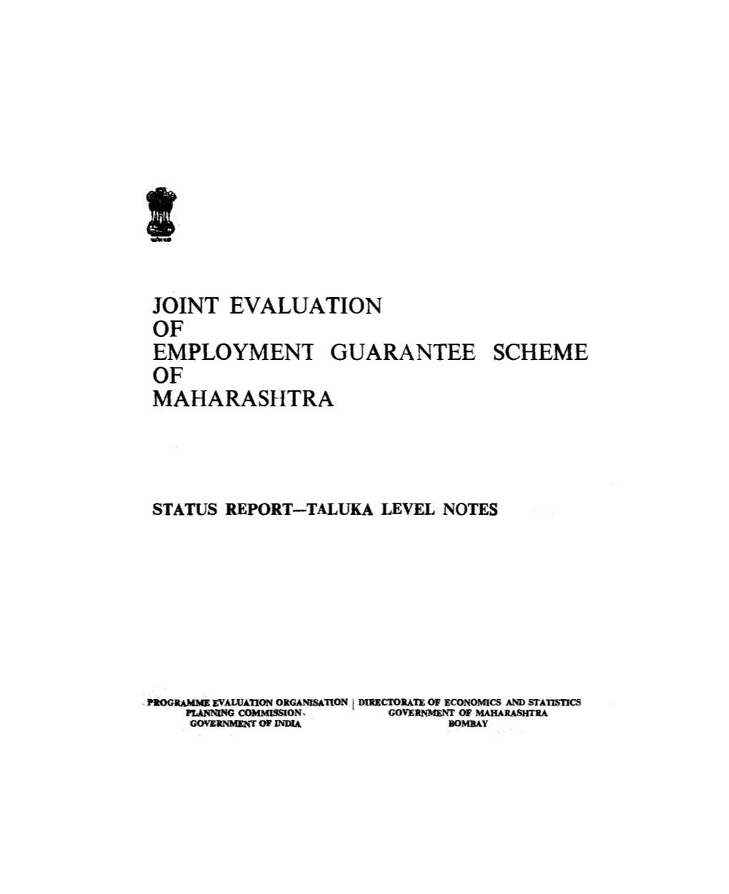 0019 Joint Evaluation of Employment Guarantee Scheme of Maharashtra
