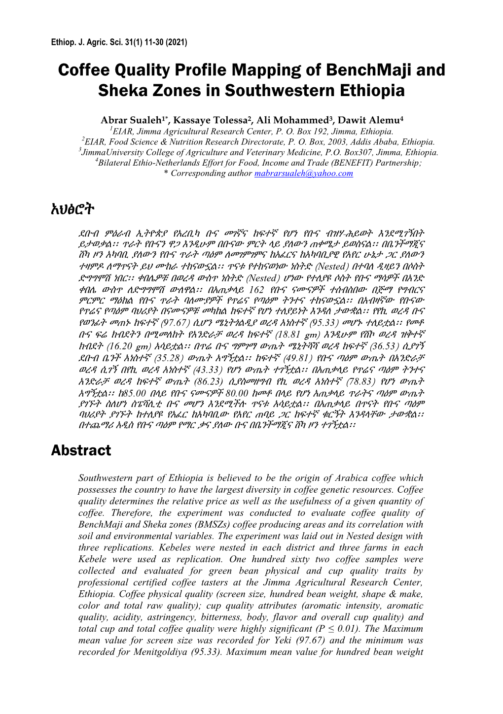 Coffee Quality Profile Mapping of Benchmaji and Sheka Zones in Southwestern Ethiopia