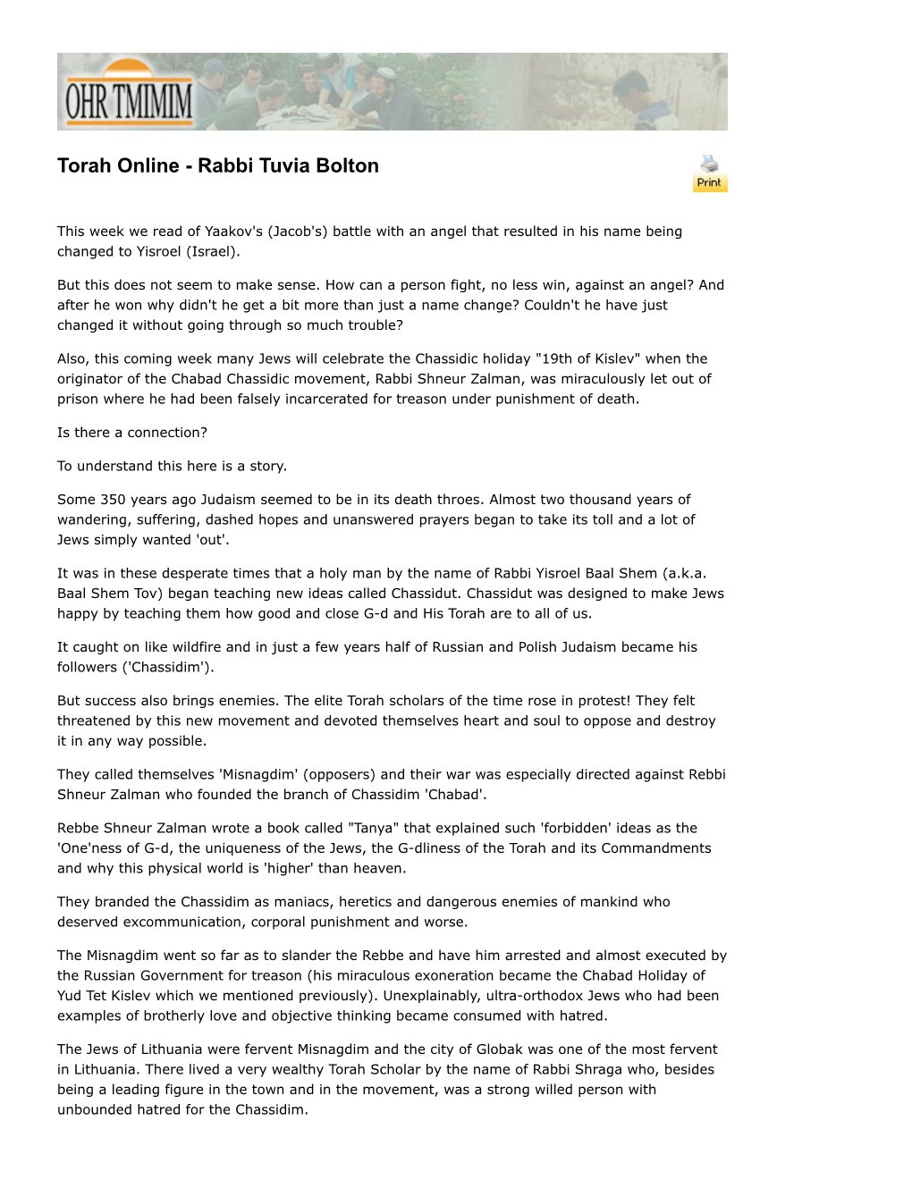 Torah Online - Rabbi Tuvia Bolton