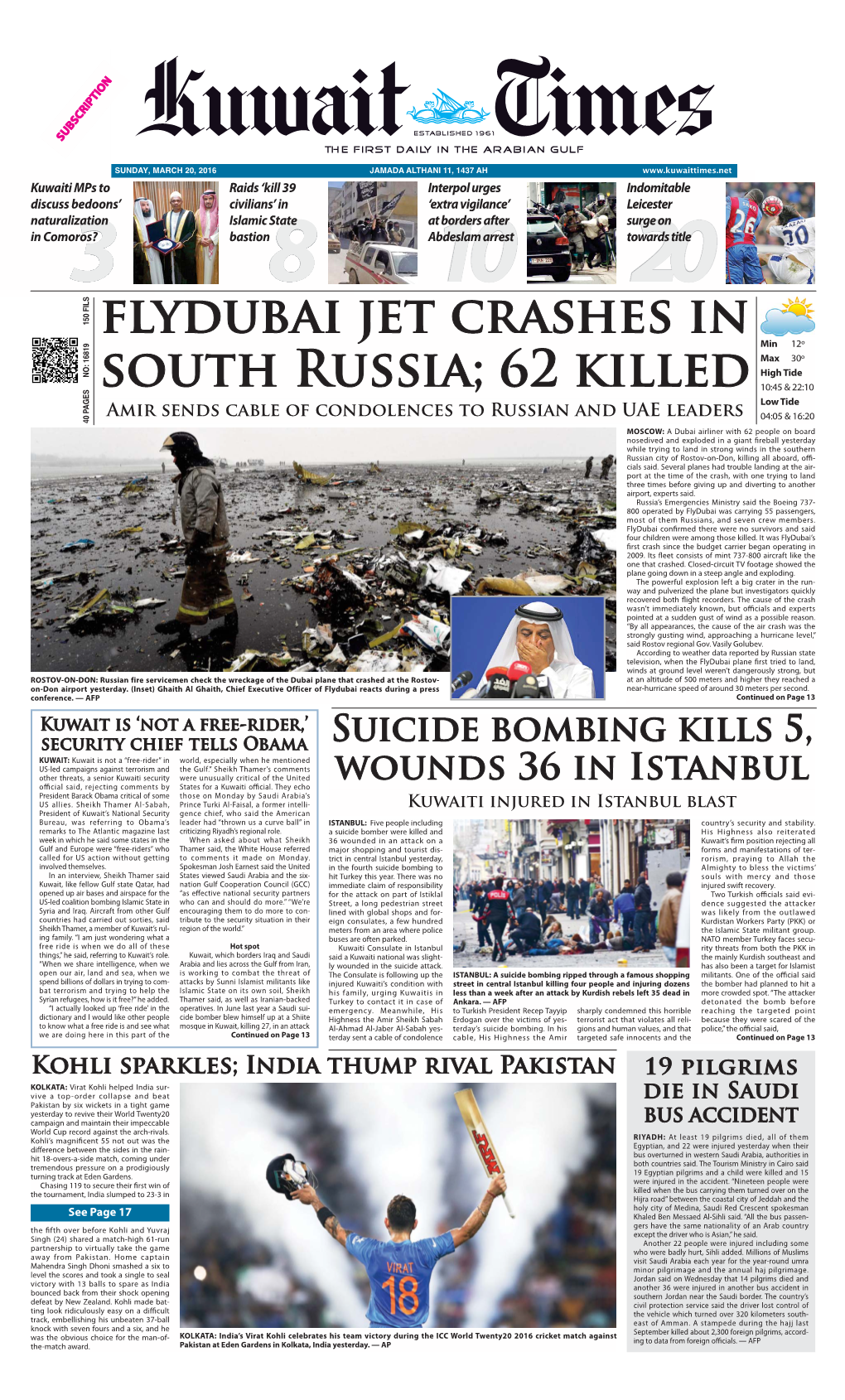 Flydubai Jet Crashes in South Russia