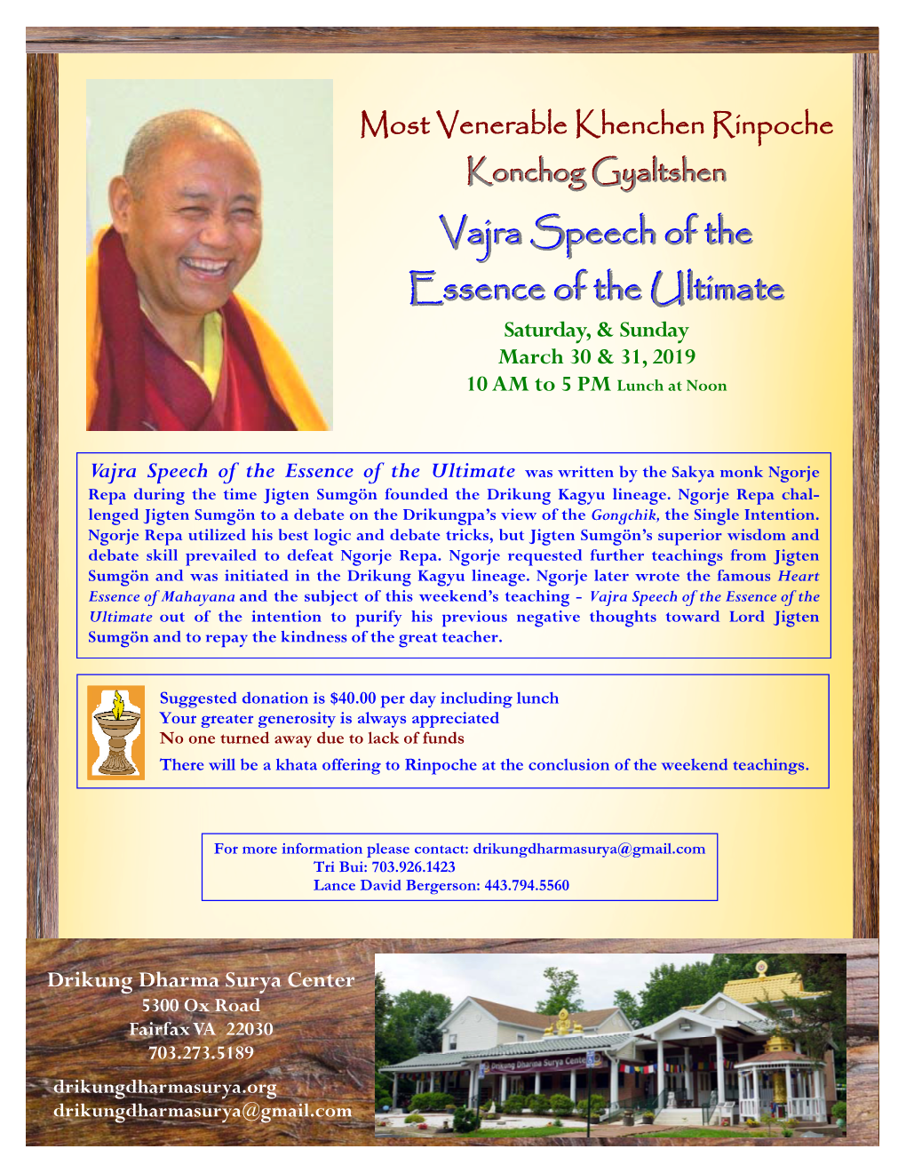 2019 Khensur Rinpoche.Pub