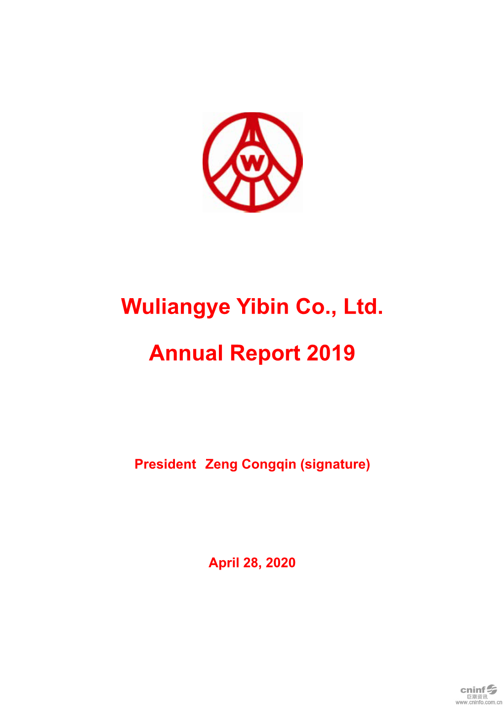 Wuliangye Yibin Co., Ltd. Annual Report 2019