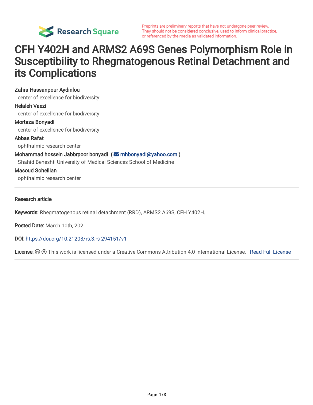 CFH Y402H and ARMS2 A69S Genes Polymorphism Role in Susceptibility to Rhegmatogenous Retinal Detachment and Its Complications