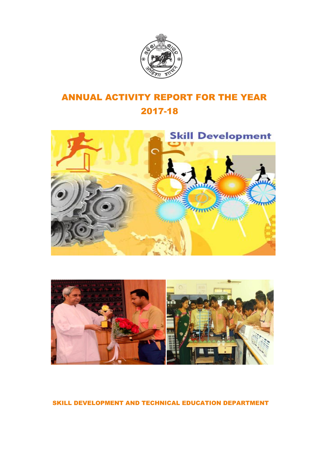 Activity Report 2017-18