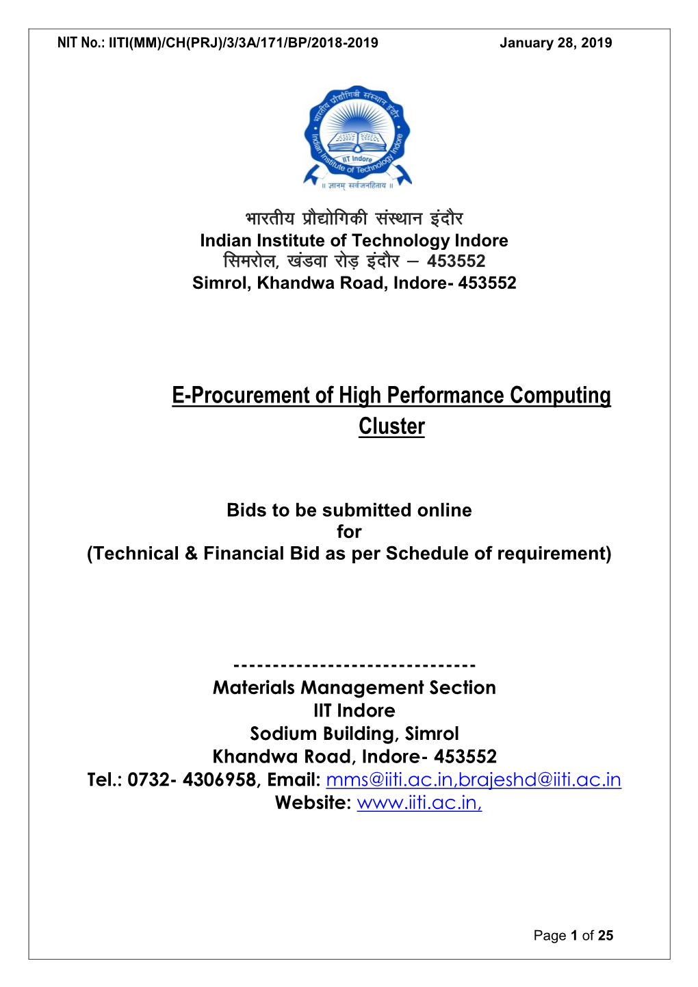 E-Procurement of High Performance Computing Cluster