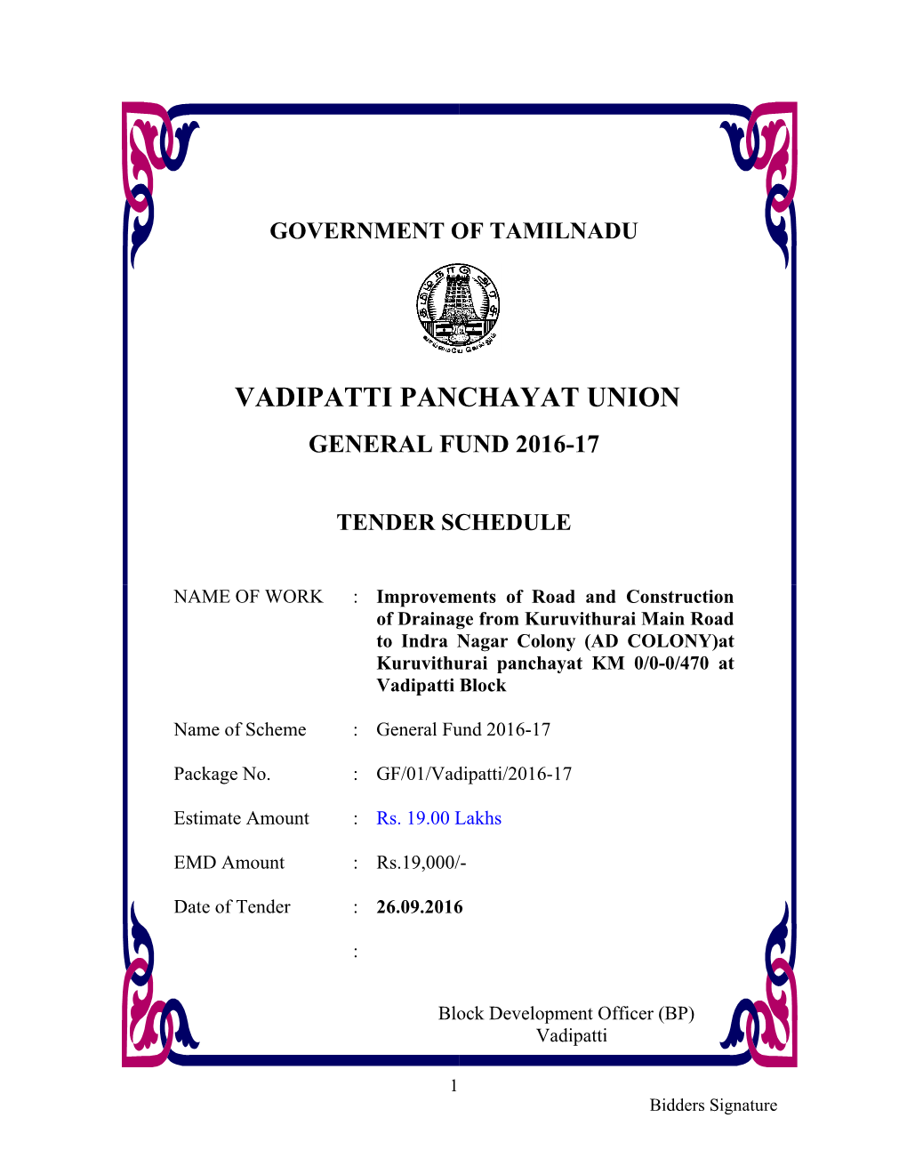 Vadipatti Panchayat Union General Fund 2016-17