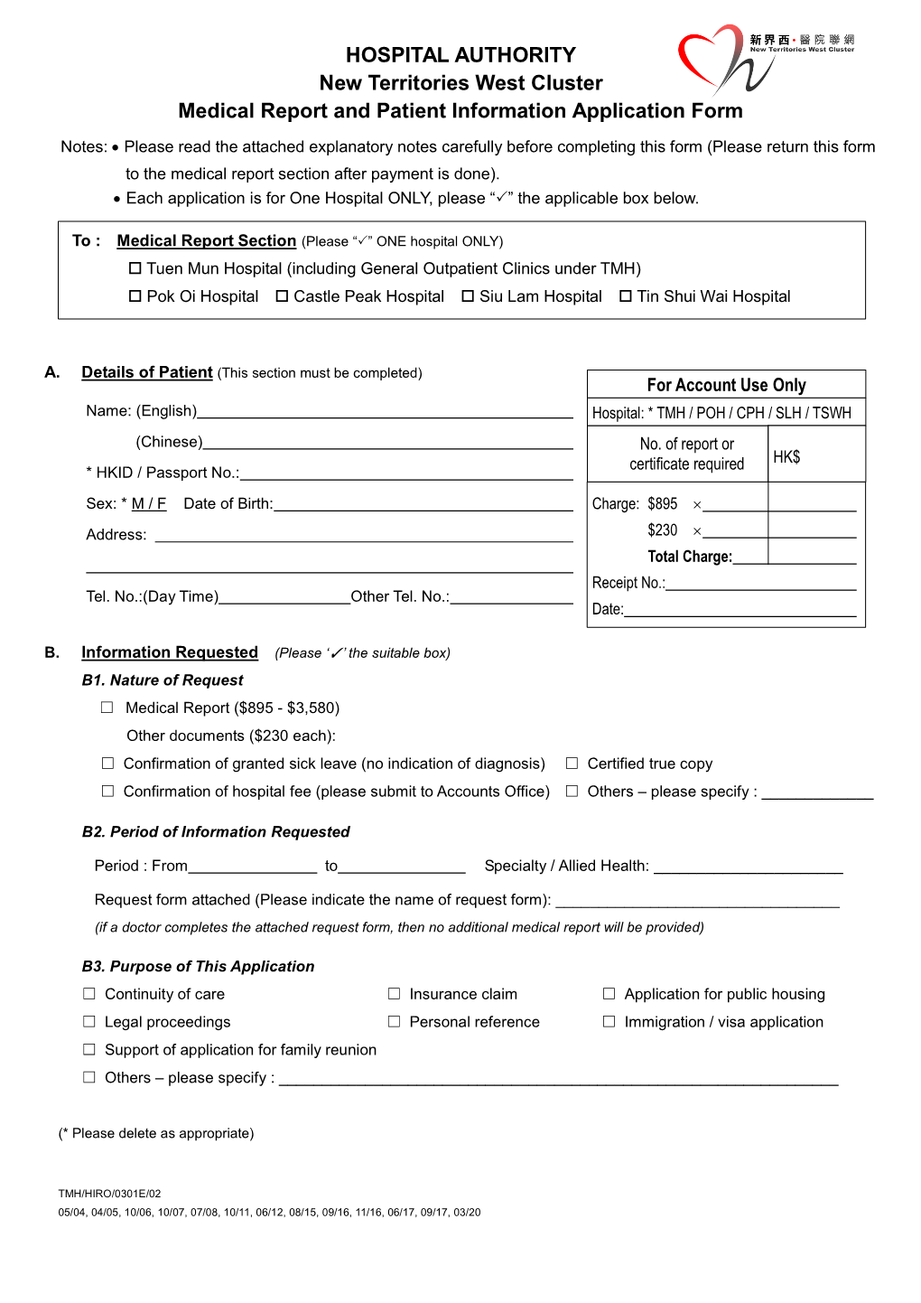 HOSPITAL AUTHORITY New Territories West Cluster Medical