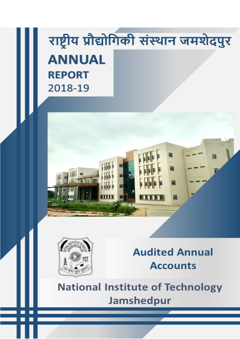 Annual Report 2018-19